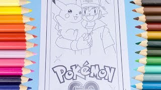 Pokemon Pikachu and Ash Ketchum Coloring Page