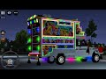 Dj pickup wala game Dj pickup game bus Simulator Indonesia 