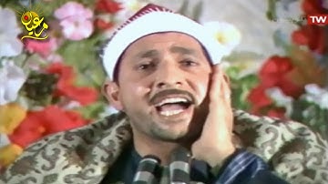سورة لقمان | الشيخ محمد أحمد بسيوني | جودة عالية HD
