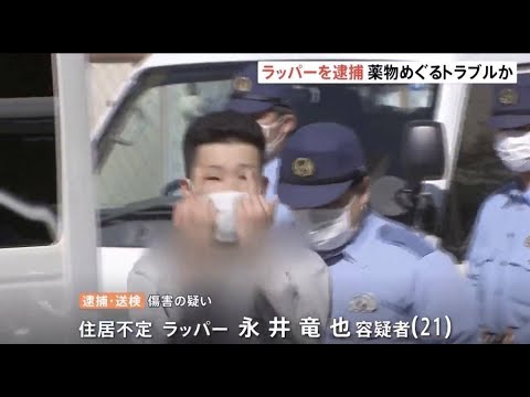 刑務所のベルさんから送られてきた謝罪動画を特別に私のチャンネルで公開します。
