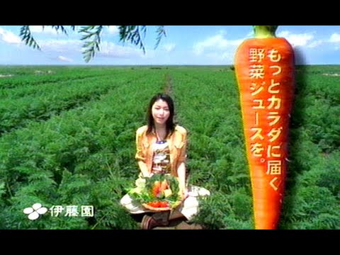 成海璃子 : 1日分の野菜 (200606)