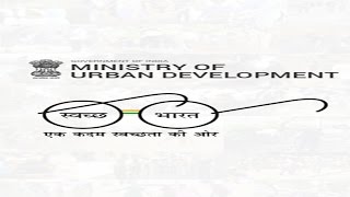 Swachhata App | A Step towards Cleanliness screenshot 5