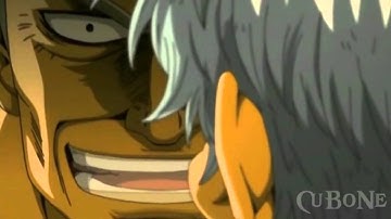 What Have You Done Yoshiwara Arc