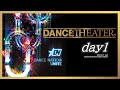 【DANCENATION 2020】DANCE THEATER –day1-／エイベックス・ダンスマスター