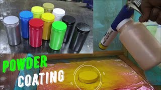 كيف تصبغ المعادن بالبودر powder coating