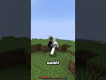 Minecraft, But If I DIE My Friends Lose...