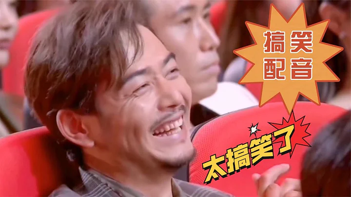 搞笑合集:  搞笑改编歌曲：不怕妹妹长的美，就怕姐姐大长腿，太搞笑了 🤣🤣 P670 - 天天要闻