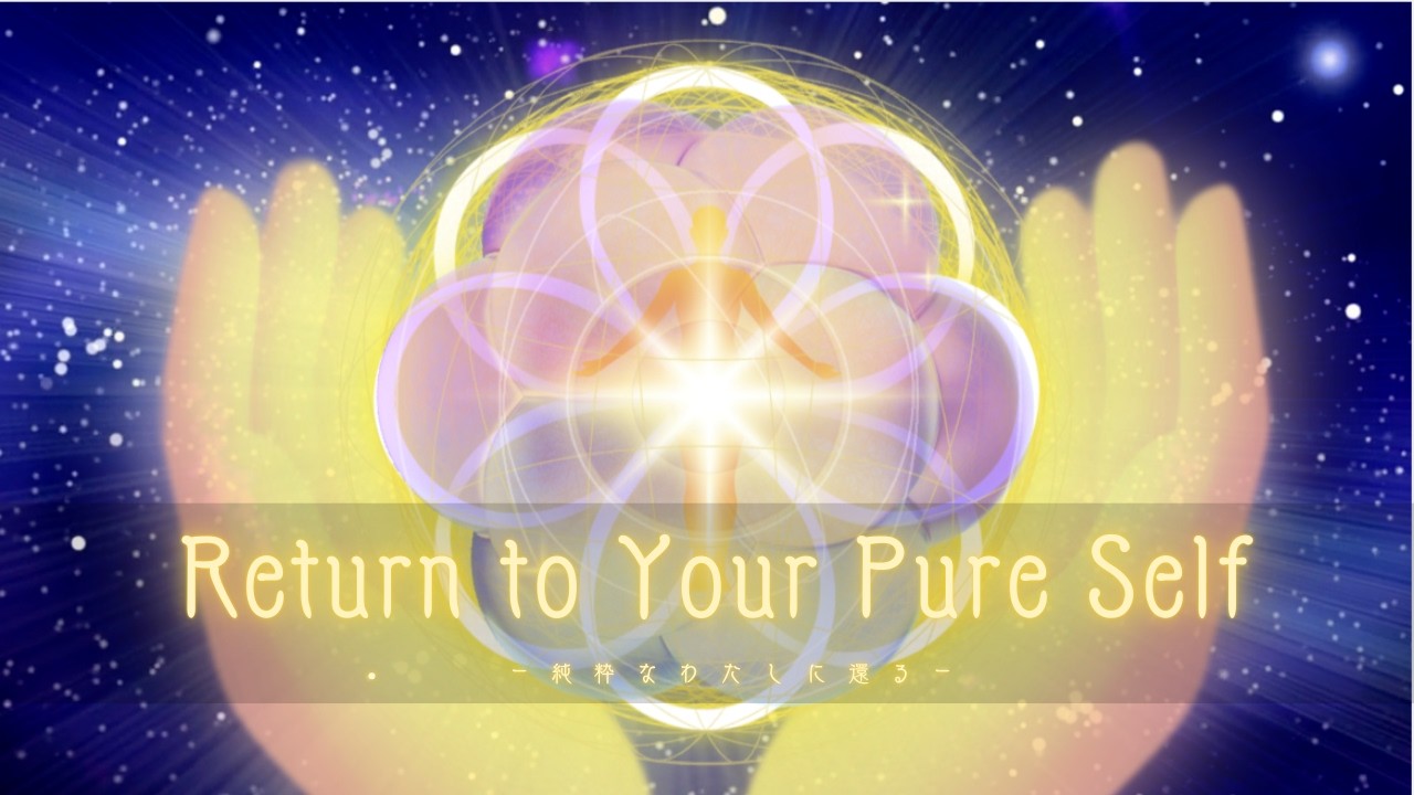 30 Minute Return to Your Pure Self | Zero Point Meditation