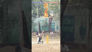 Dirba Vs Toor Banjara T20 Friendly Match