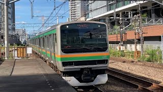 #E231系上野東京ラインU66編成＋U618編成新前橋行きジョイント音いい　2023.9.2