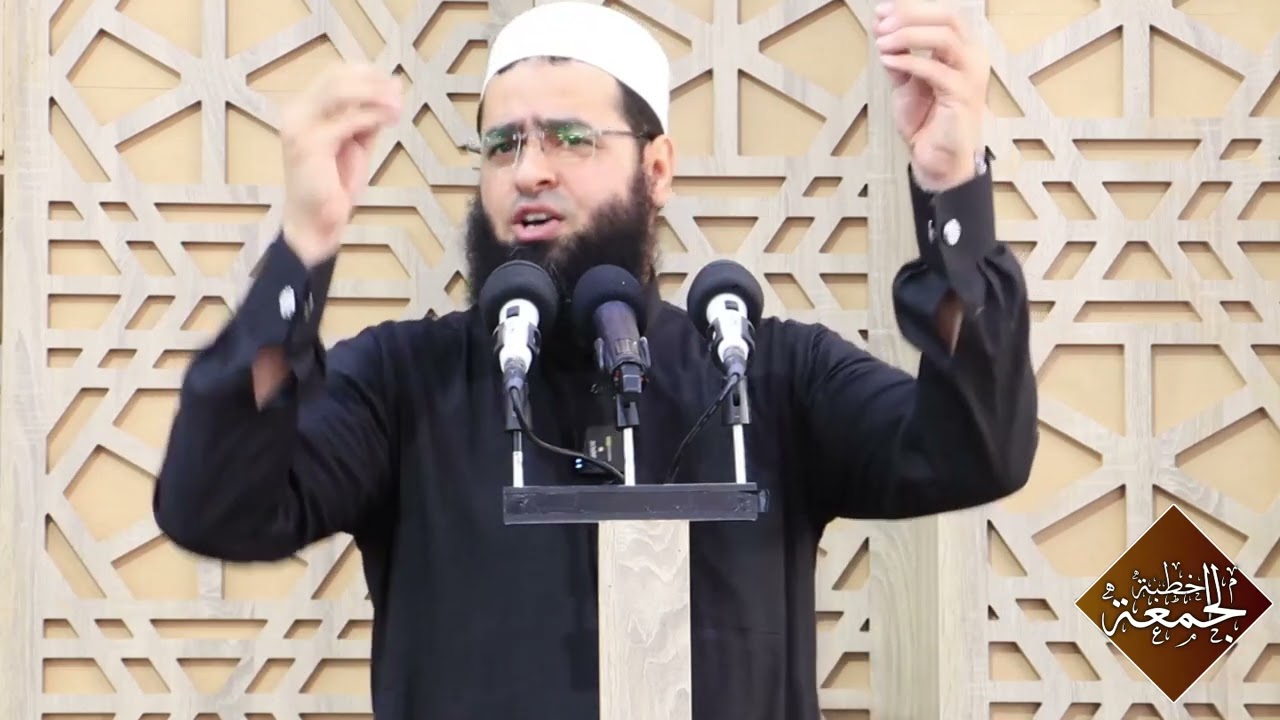 سعدون حمادي ، [كل المسلم على المسلم حرام دمه وماله وعرضه]