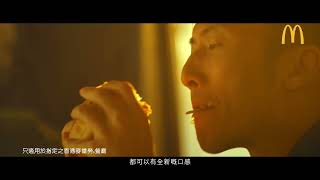 【 大家期待嘅鋒味洋蔥吉列豬扒飽都返嚟喇🔥】