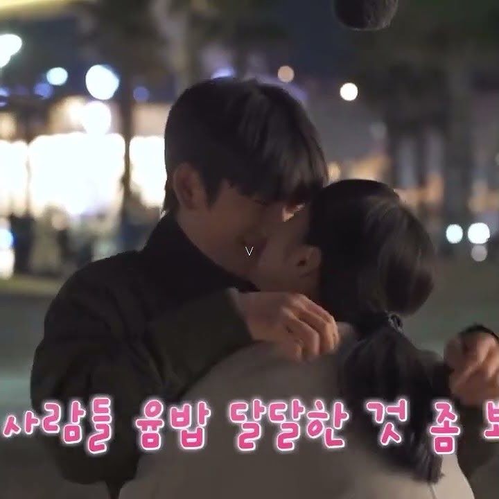 They are so cute and pure in behind the scene 🙈💗|Jinyoung-Yumi cells2 #kimgoeun#jinyoung #yumiscells