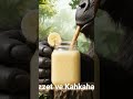 Goril Muzlu Smoothie İçti 🍌🥤 Sessiz Slurp ASMR#ASMR #smoothie #gorilchef #s