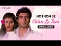 Hothon Se Chhu Lo Tum Lyrical Video Jagjit Singh Indivar Prem Geet Revibe Hindi Songs Hothon Se Chhu Lo Tum Lyrical Video Jagjit Singh Indivar Prem Geet Revibe Hindi Songs