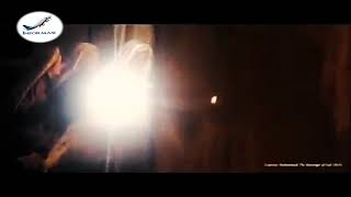 Trailer - Kisah Rasulullah - Perjuangan Rasullullah (Film - Siapa Rasulullah?)