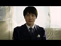 神木隆之介、死体隠しの犯人を暴露!?幼馴染・藤原竜也「もう何やったって駄目だ...」と絶望 映画『ノイズ』本予告公開
