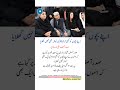 Asif Ali Zardari’s Viral Statement Sparks Massive Debate Online 🔥#AsifAliZardari #PakistanPolitics