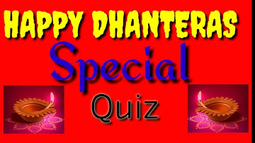 Dhanteras special quiz