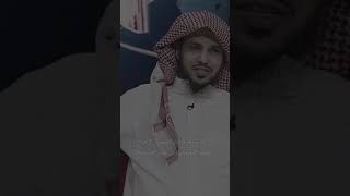 الصبر سجن الرجاء وسلومي قيود || مشعان البراق 🤙🏻