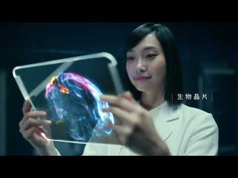 台積電—結合「智慧人才」與「智慧工廠」，讓夢落地成形！
