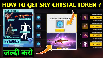 HOW TO GET SKY CRYSTAL TOKEN ? || FREE FIRE PRO LEAGUE REDEEM CODE || FFPL LIVE WATCHING REWARDS