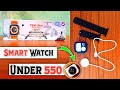 T800 Smart Watch Unboxing 2025 | new smart watch for men 2025 | T800 ultra smart watch