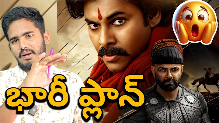 Hari Hara Veera Mallu Movie Official Trailer | Pawan Kalyan | Boby Deol | Nidhhi Agerwal | #HHVM