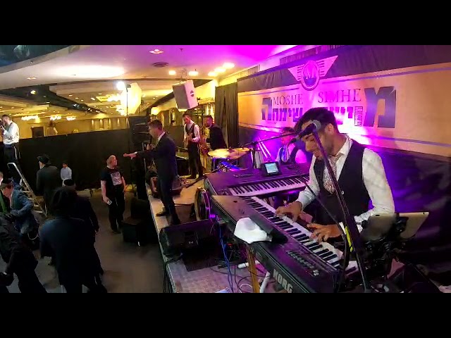 דוד ברג &משה שמחה -David Berg&-Moshe is happ מקפיצים את הרחבת ריקודים 💥🎼#חתונה #שמחה #ריקודים