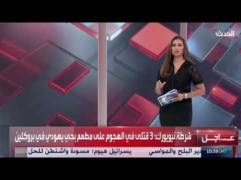 اكتشاف مقبرة جماعية لضحايا داعش في نينوى