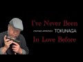 【I've Never Been In love Before】ーーCHROMATIC HARMONICA（Tokunaga Sound）