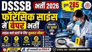 DSSSB FSL भर्ती 2026 | JSA FSL, TGT, Special Educator Bharti | Apply Online