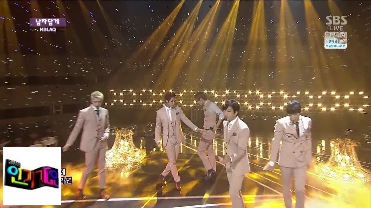 [MBLAQ] - Manly @ популярная песня Inkigayo 140413