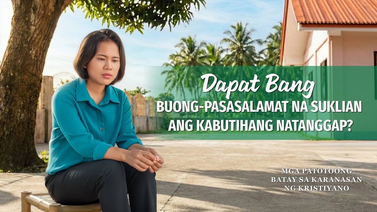 Tagalog Testimony Videos, Ep. 832: Dapat Bang Buong-pasasalamat na Suklian ang Kabutihang Natanggap?