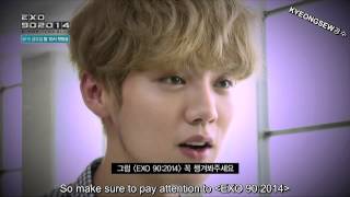 [ENG SUB] Mnet EXO [90:2014] Invitation Message From Luhan (EXO File 2)