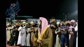 {يوم تبدل الأرض غير الأرض والسماوات}سورة إبراهيم للشيخ محمد اللحيدان في الأردن من الملعب البلدي