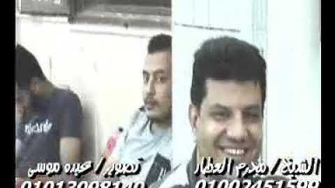 الشيخ محرم العطار سورة يوسف فى كفر الأمير بن سلام تمى الأمديد دقهلية 13-10-2019 تسجيلات عبده موسى
