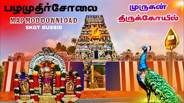 🔱 Palamudir cholai murugan temple map mod download💥bus simulator Indonesia🙏temple map mod download 📩