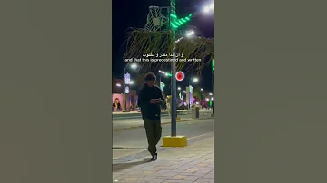 اللهم لك الحمد بجميع محامد ك كل ها ولك الحمد حمد ا يوافي ن عمك ويكافئ مزيدك اكسبلور ادرار 