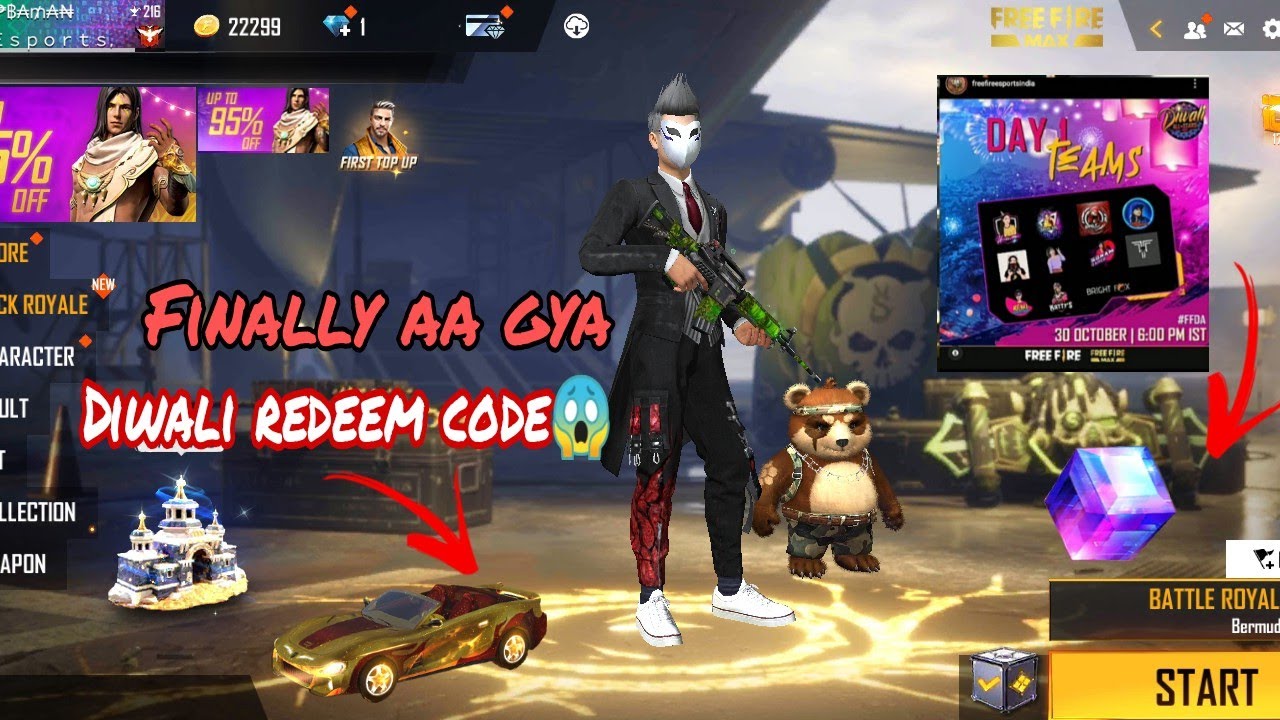 Free fire|| redeem code 17october|| Skylar redeem code star gamer redeem code today