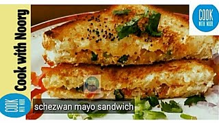 schezwan- veg mayonnaise sandwich recipe easy,- veg mayonnaise sandwich recipe in hindi,  youtube