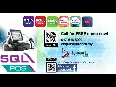 SQL POS (Retails) - Serial Number Module