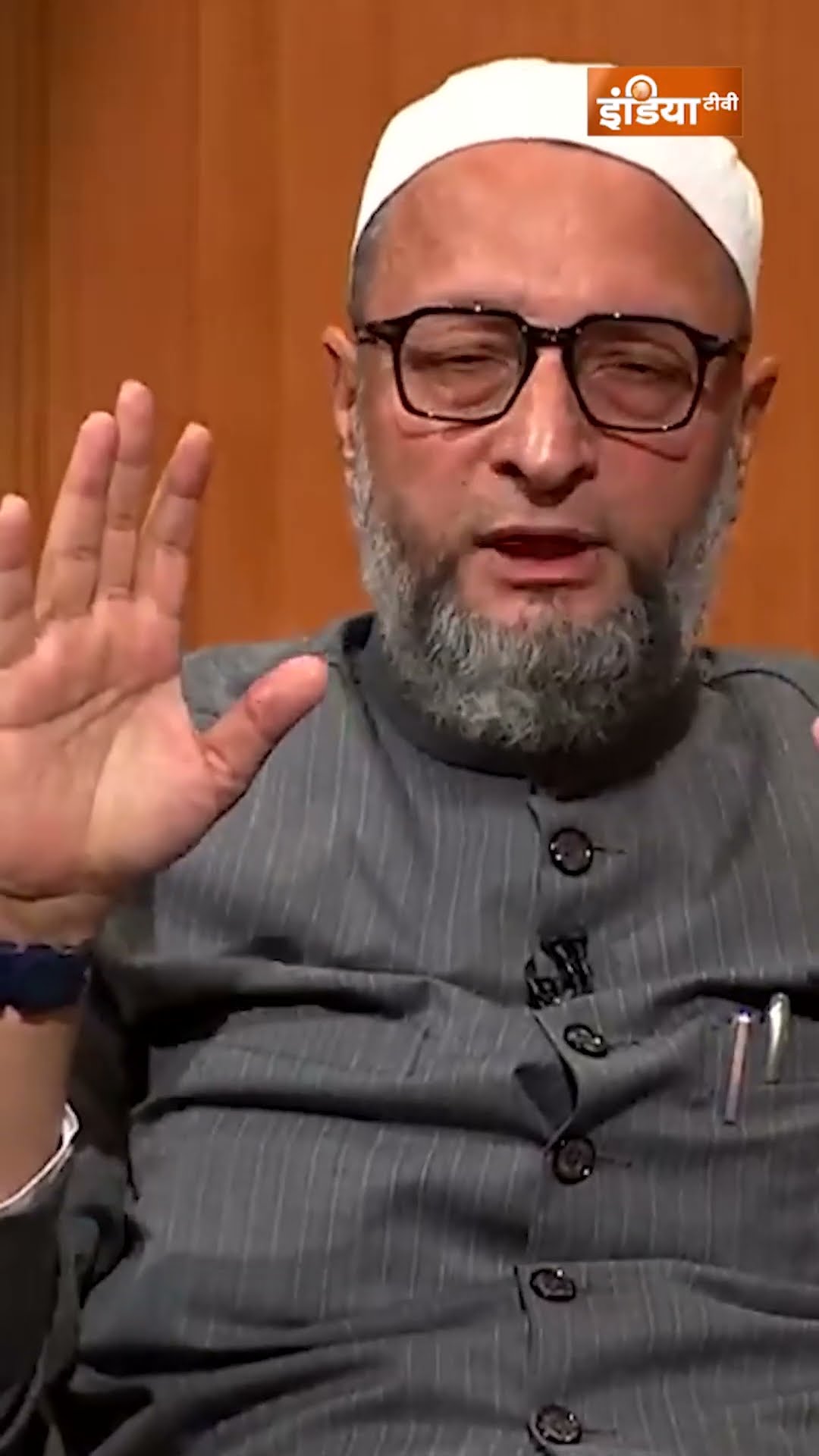 #asaduddinowaisi को मुसलमानों का साथ नहीं? #aapkiadalat #rajatsharma