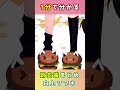 １分でわかる　白上フブキ　新衣装まとめ