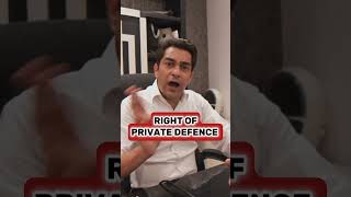 This is just an intro you must watch the complete video and learn about your rights of pvt defence.