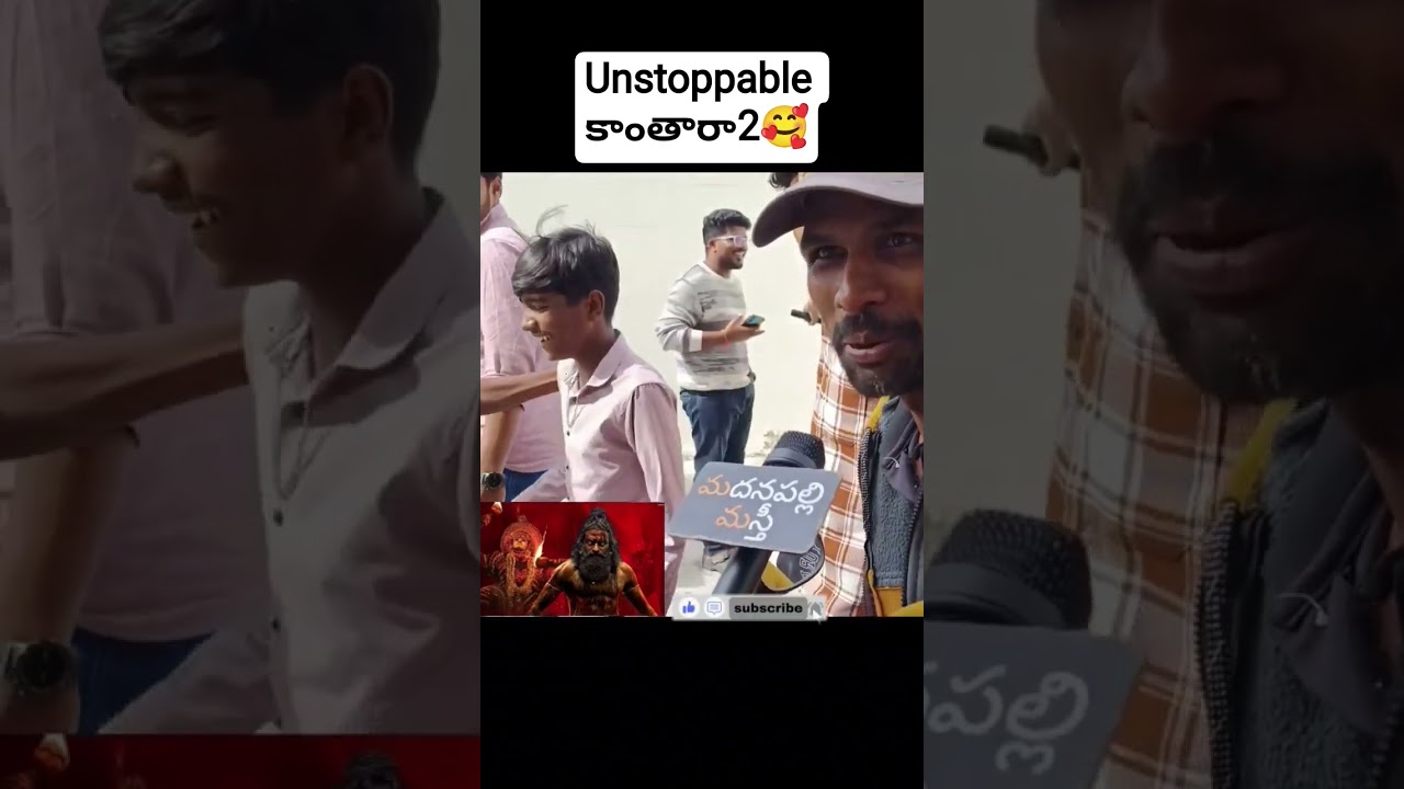 Kantara Chapter 1 Movie Talk | Kantara2 Public Review | Kantara2 | Rishab Shetty | MadanapalliMasti