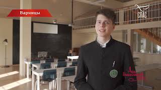 Телеканал «СПАС» о конкурсе «Лето Господне» и Варницкой гимназии