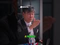 China Surveillance - They See EVERYTHING You Do Online!