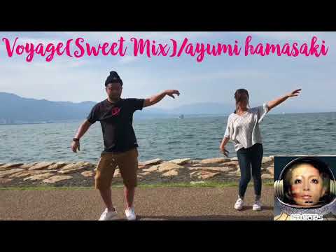 Voyage(Sweet Mix)/ayumi hamasaki