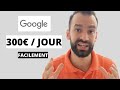 Comment gagner de largent en ligne avec les certifications google en 2024 argent en ligne